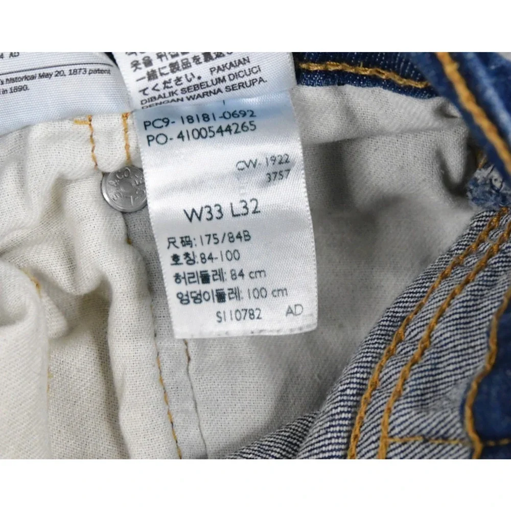 Levis Jeans 541 Mens 33x32 (32x30 Meas) Blue Denim